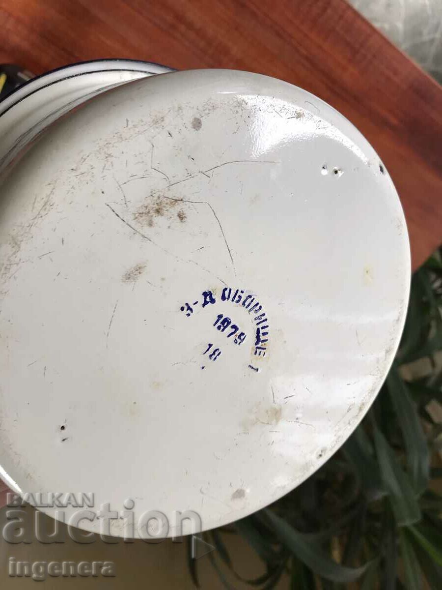 TENGERA ENAMEL POT SINCE 1979. with price 14.00 BGN | € 7.16 TENGERA ENAMEL POT SINCE 1979. with price 14.00 BGN | € 7.16