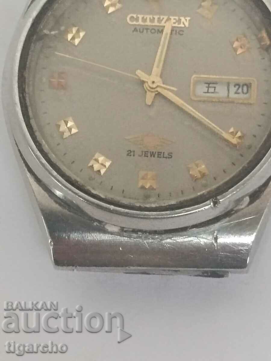 Delivery of Citizen watch Delivery of Citizen watch