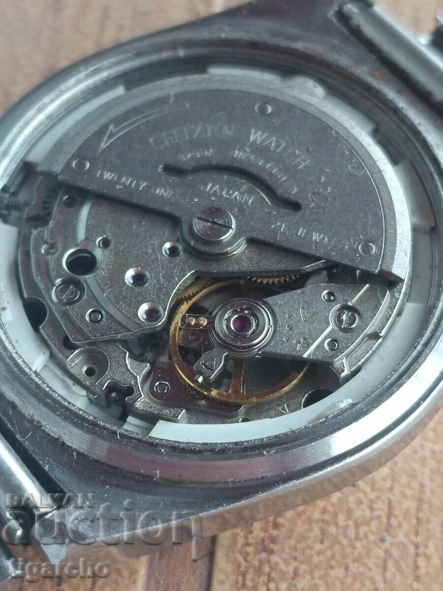 Citizen watch - 7 Citizen watch - 7