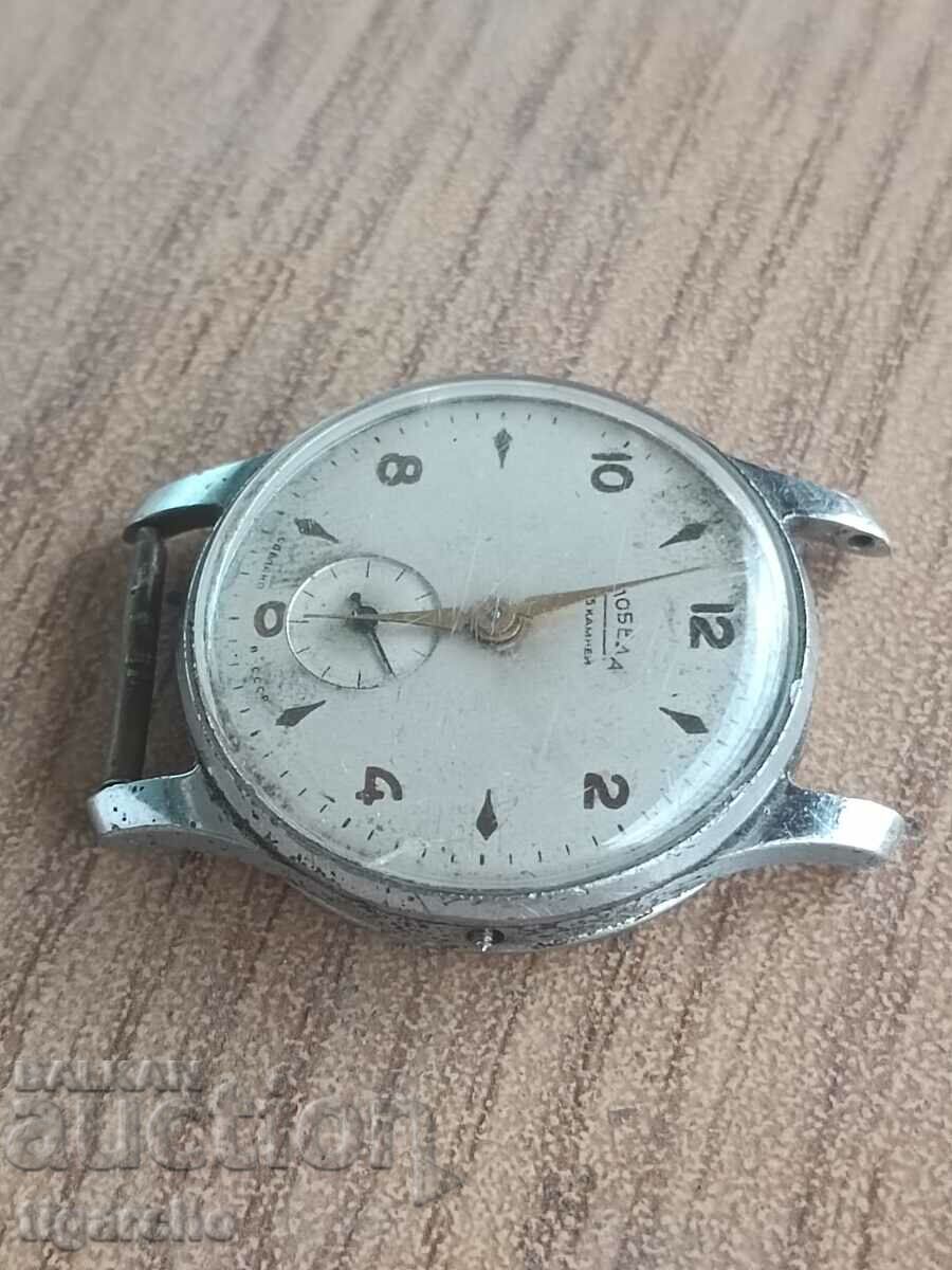 Auction Clock Victory Auction Clock Victory