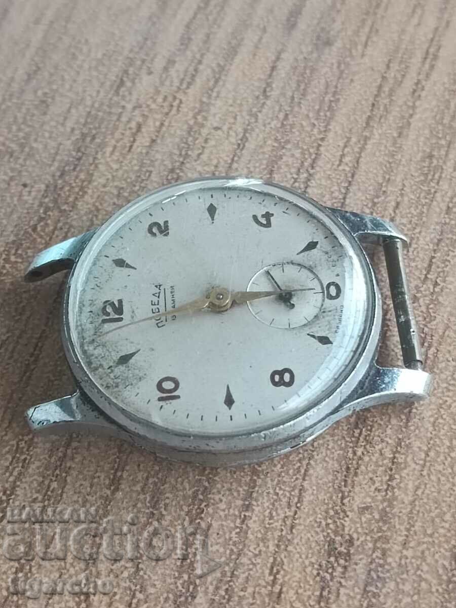 Delivery of Clock Victory Delivery of Clock Victory