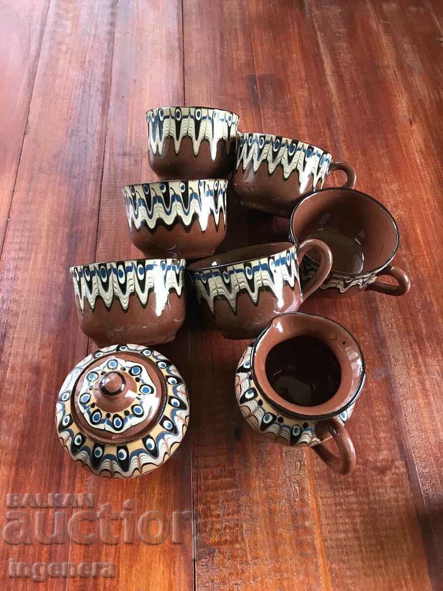 CANI CERAMICE DE SERVICIU, VACARIN SI OALA cu preț 26.00 BGN | € 13.29 CANI CERAMICE DE SERVICIU, VACARIN SI OALA cu preț 26.00 BGN | € 13.29