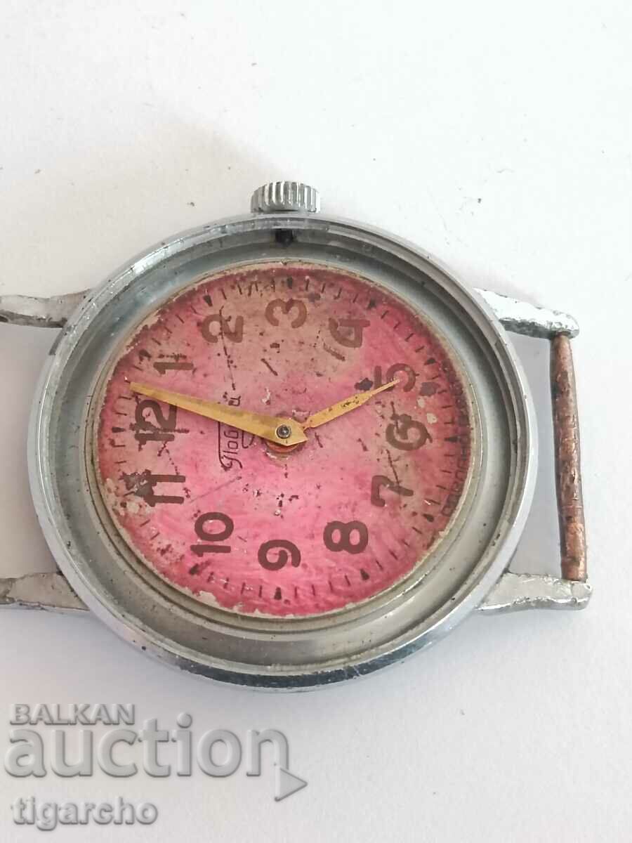 Victory Clock Machine with price 17.00 BGN | € 8.69 Victory Clock Machine with price 17.00 BGN | € 8.69