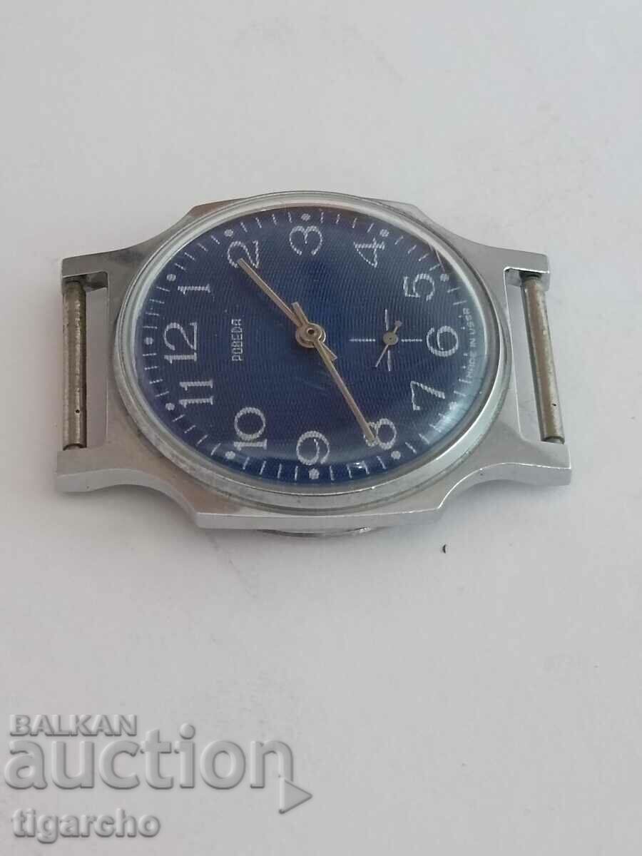 Clock Victory with price 70.00 BGN | € 35.79 Clock Victory with price 70.00 BGN | € 35.79