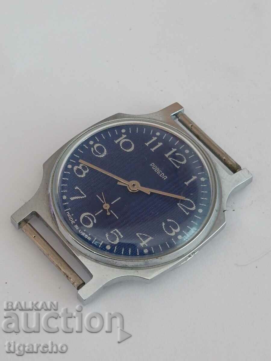 Auction Clock Victory Auction Clock Victory