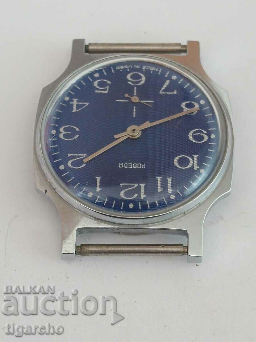 Delivery of Clock Victory Delivery of Clock Victory