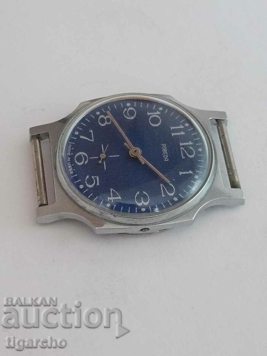 Clock Victory - 6 Clock Victory - 6