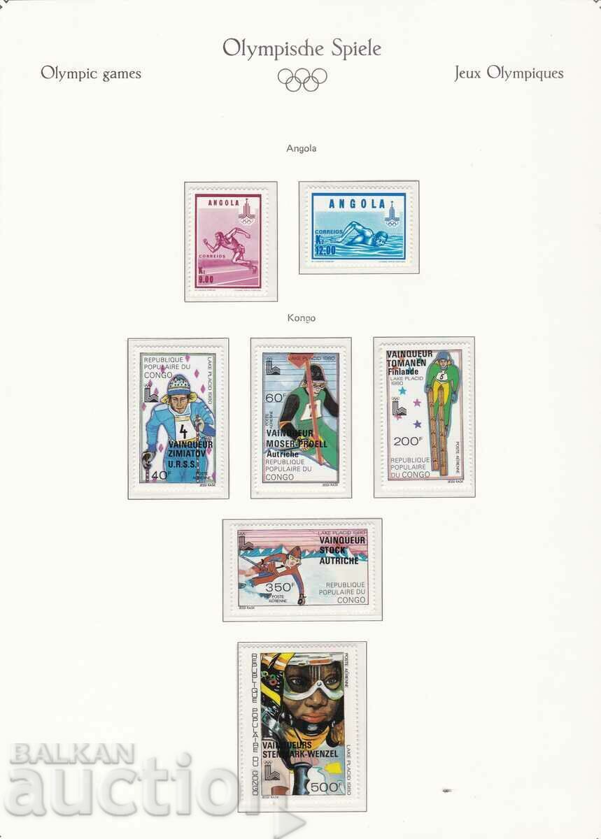 1980 Олимпийски игри Москва Ангола и Конго