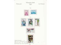 1980 Олимпийски игри Москва Ангола и Конго