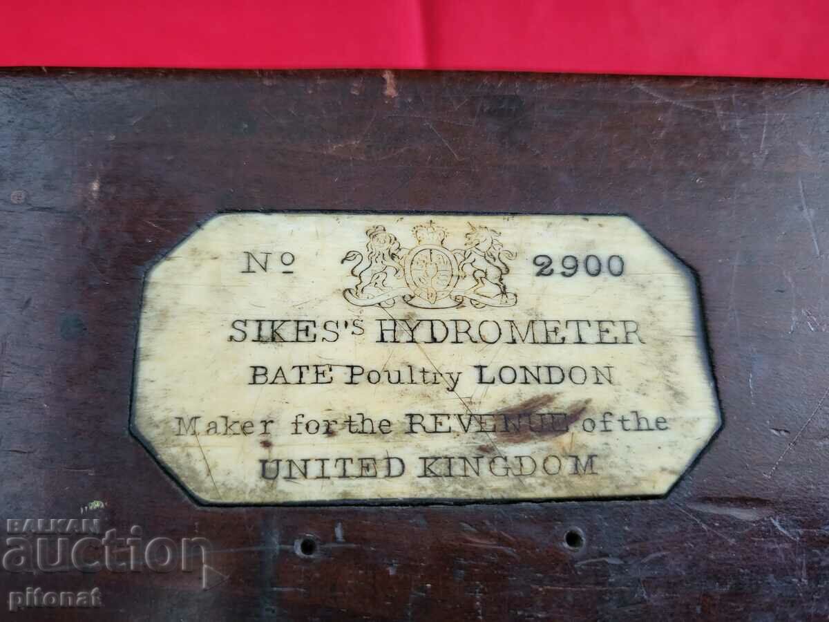 Antique SIKES hydrometer with price 40.00 BGN | € 20.45 Antique SIKES hydrometer with price 40.00 BGN | € 20.45