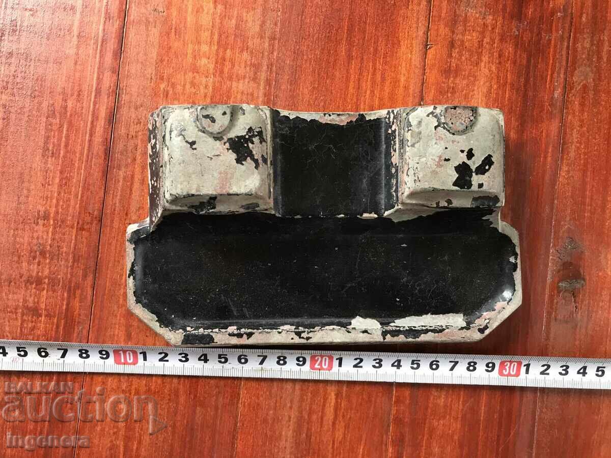 Licitație CURTEA DE CERNEALE METALICA