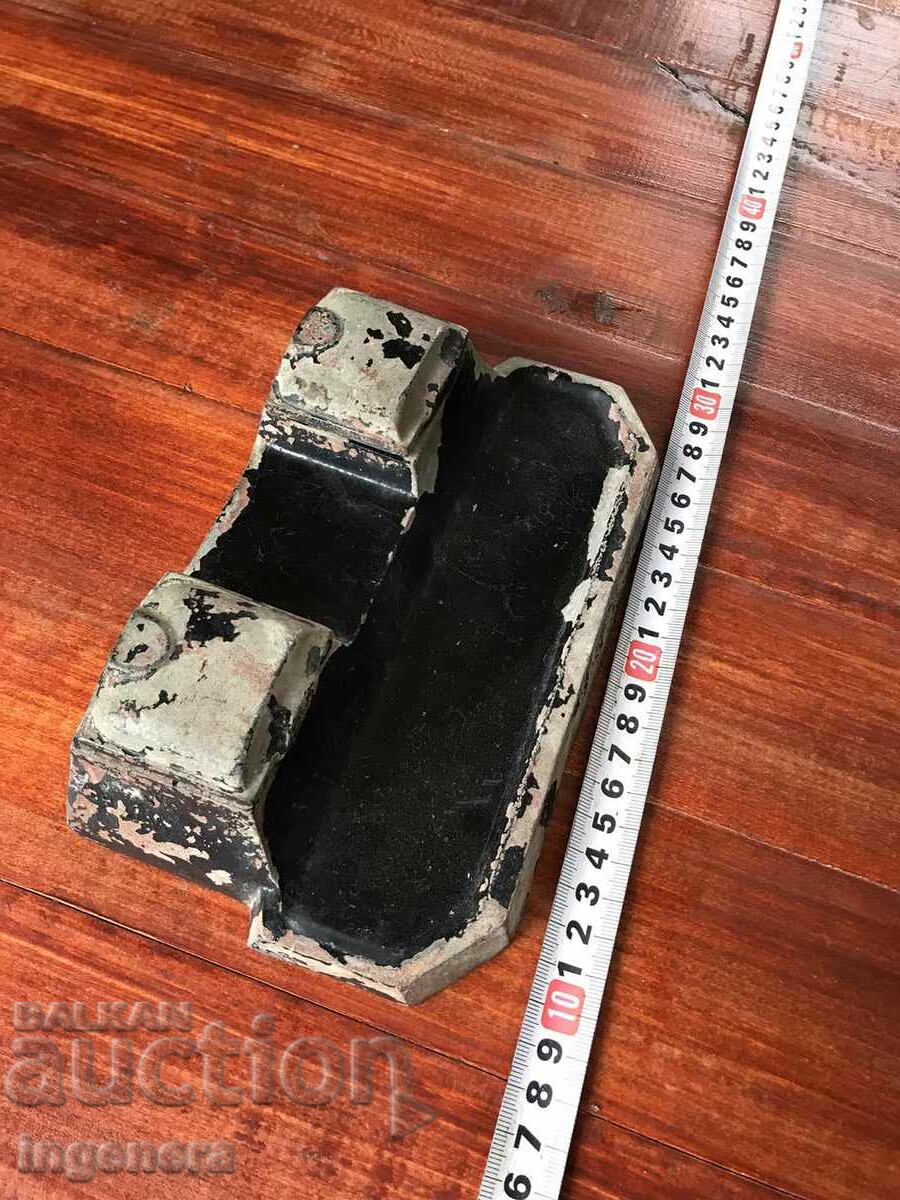 Livrarea CURTEA DE CERNEALE METALICA