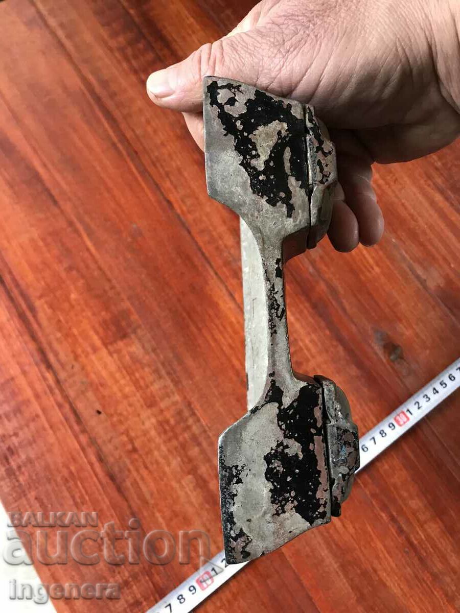 CURTEA DE CERNEALE METALICA - 7