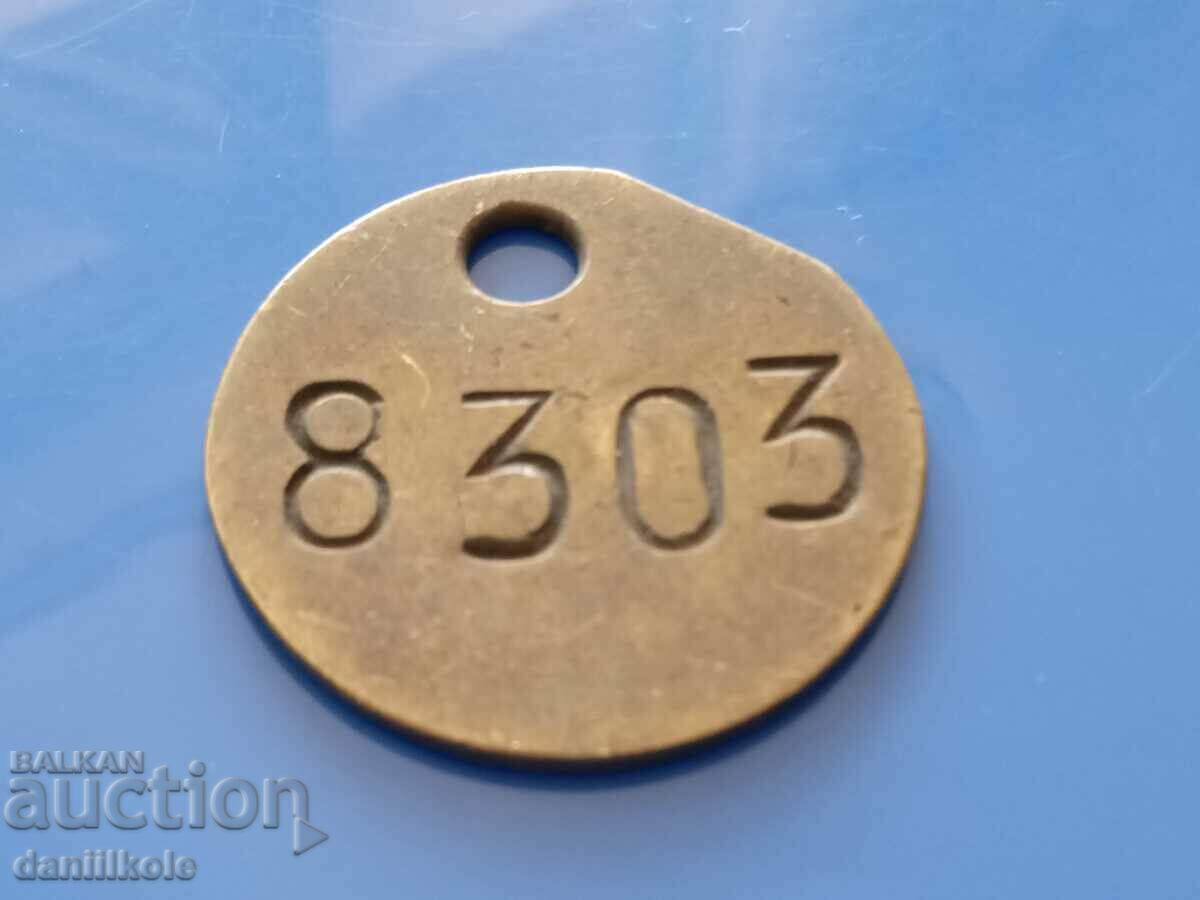 *$*Y*$* BULGARIAN TOKEN - ZMM SOFIA - UNIQUE RRR *$*Y*$* - 6 *$*Y*$* BULGARIAN TOKEN - ZMM SOFIA - UNIQUE RRR *$*Y*$* - 6