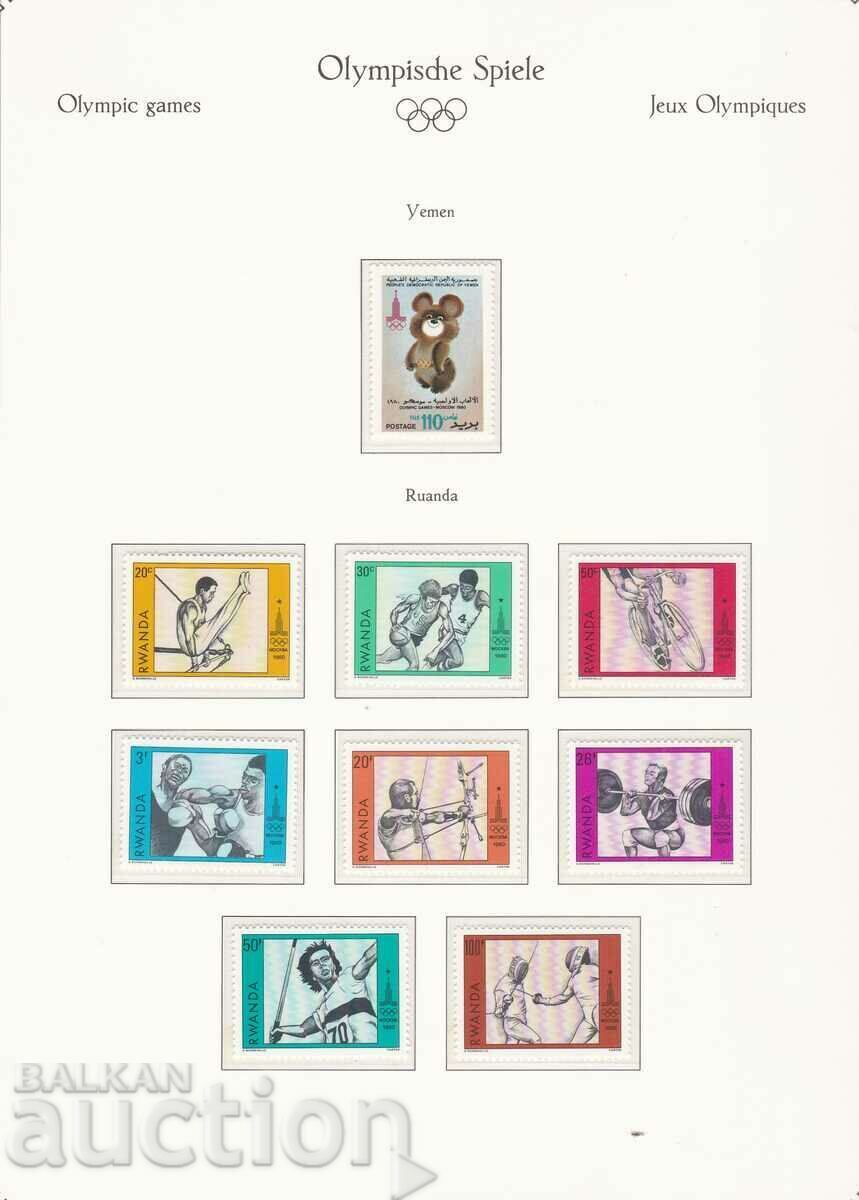 Jocurile Olimpice din 1980 Moscova Yemen și Rwanda