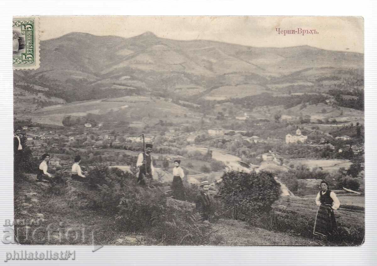 OLD SOFIA aprox. 1914 Vitosha Cherni Vrah 308