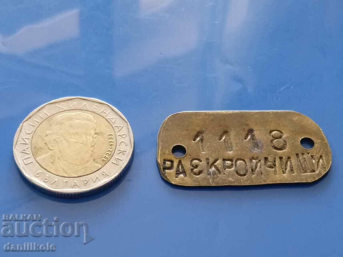 Delivery of *$*Y*$* BULGARIAN TOKEN - CUTTERS - UNIQUE RRR *$*Y*$* Delivery of *$*Y*$* BULGARIAN TOKEN - CUTTERS - UNIQUE RRR *$*Y*$*