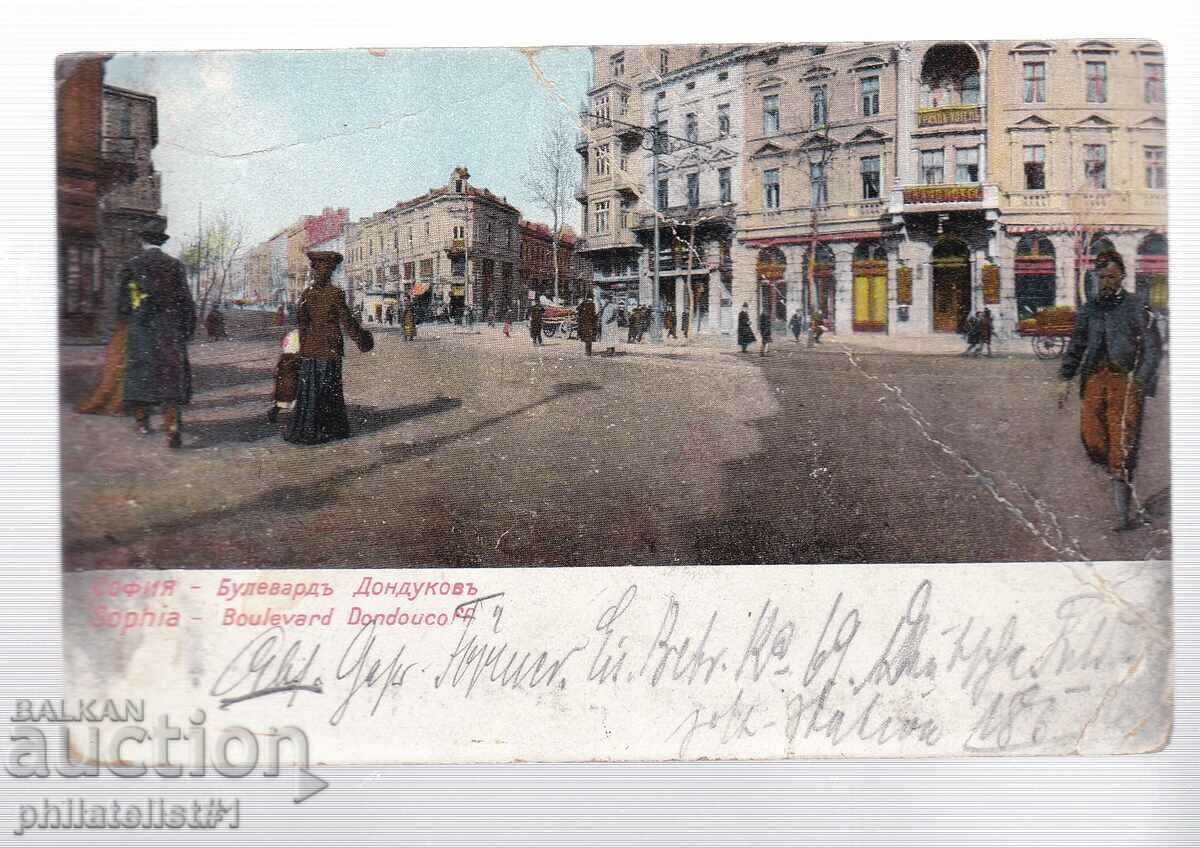 OLD SOFIA aprox. 1917 Bulevardul Dondukov 310