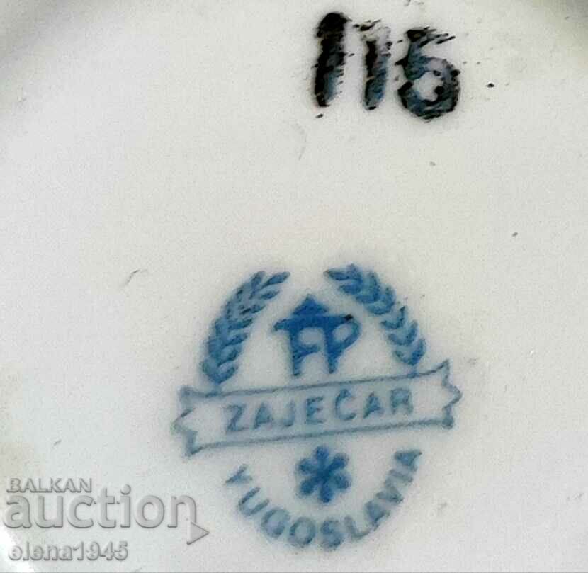 Δημοπρασία Υπηρεσία καφέ Δημοπρασία Υπηρεσία καφέ