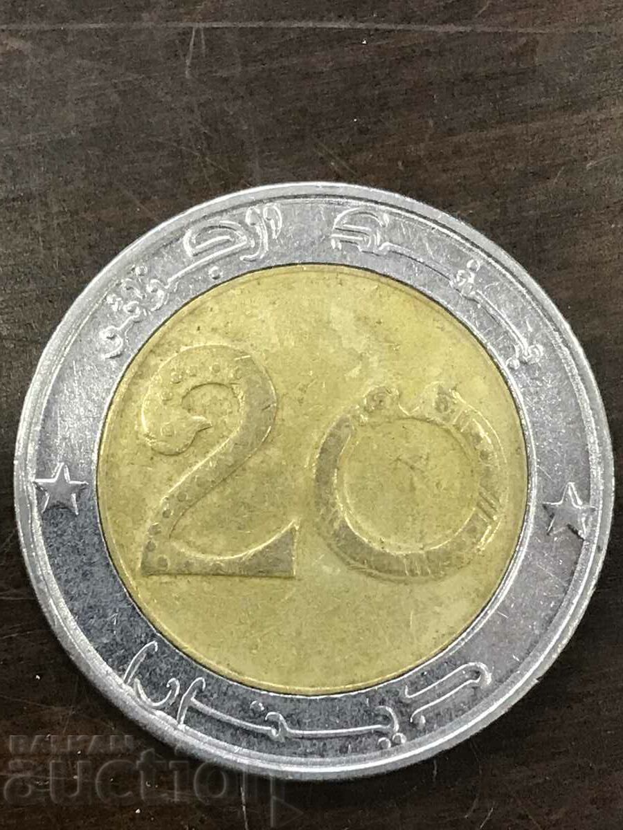 Algeria 20 dinari 2007 lev