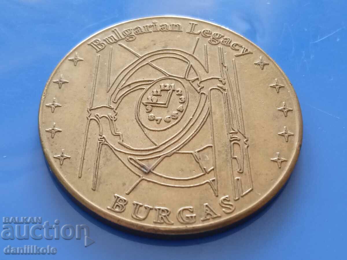 *$*Y*$* BULGARIAN TOKEN - BURGAS CLOCK - EXCELLENT *$*Y*$* with price 9.00 BGN | € 4.60 *$*Y*$* BULGARIAN TOKEN - BURGAS CLOCK - EXCELLENT *$*Y*$* with price 9.00 BGN | € 4.60