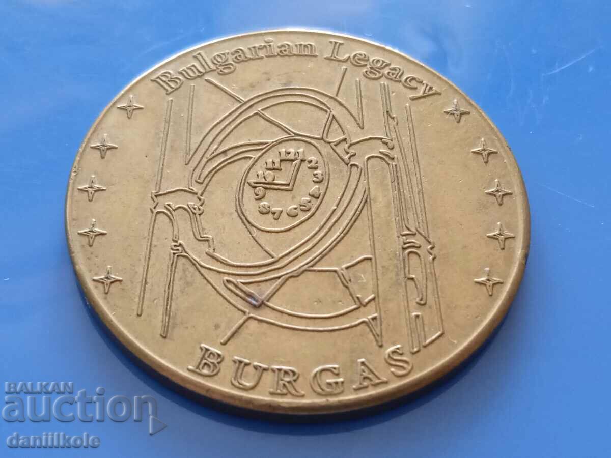 Auction *$*Y*$* BULGARIAN TOKEN - BURGAS CLOCK - EXCELLENT *$*Y*$* Auction *$*Y*$* BULGARIAN TOKEN - BURGAS CLOCK - EXCELLENT *$*Y*$*
