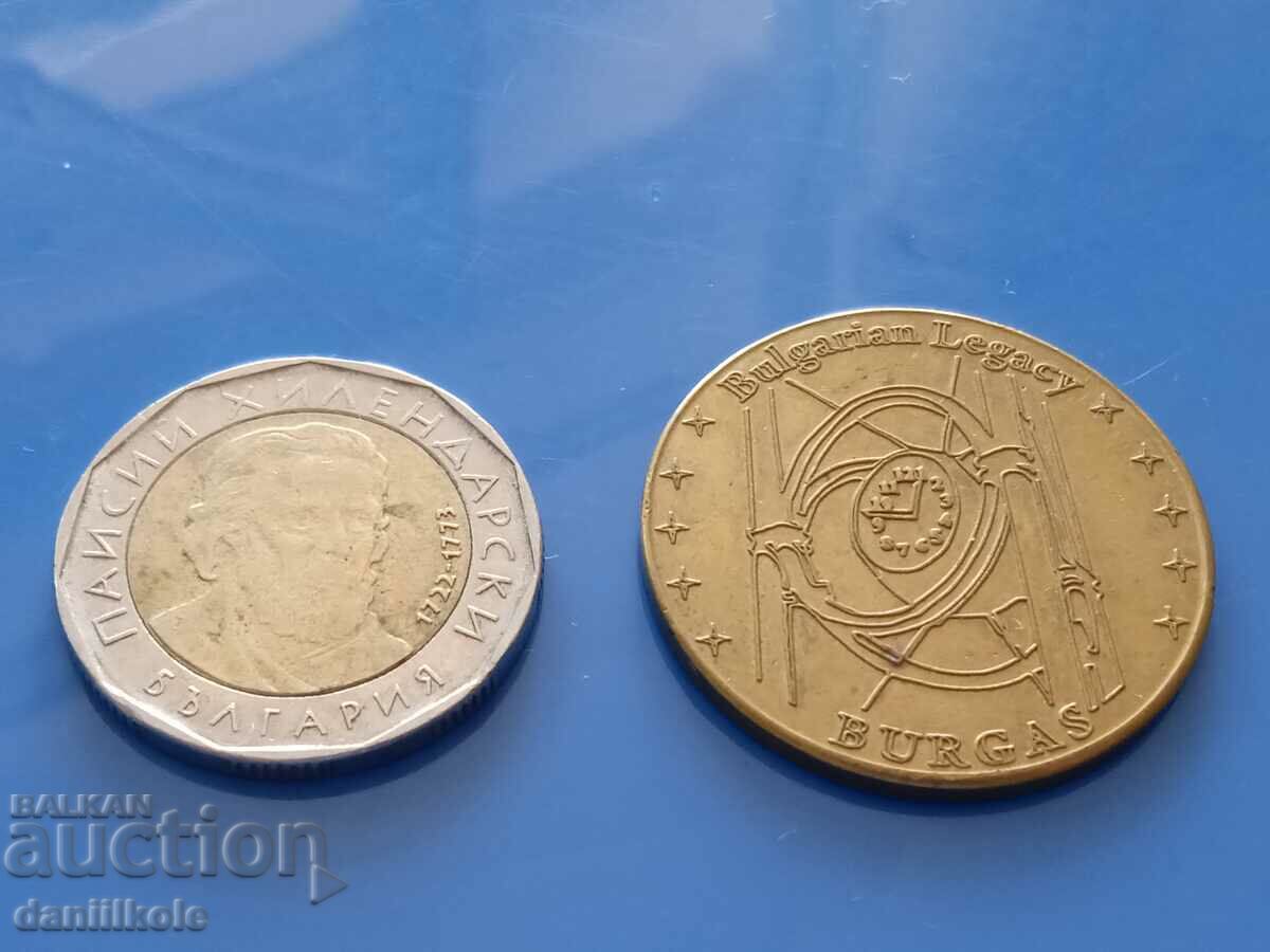 Delivery of *$*Y*$* BULGARIAN TOKEN - BURGAS CLOCK - EXCELLENT *$*Y*$* Delivery of *$*Y*$* BULGARIAN TOKEN - BURGAS CLOCK - EXCELLENT *$*Y*$*