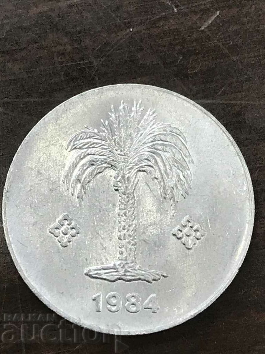 Algeria 10 centimes 1984 palm with price 4.00 BGN | € 2.05 Algeria 10 centimes 1984 palm with price 4.00 BGN | € 2.05