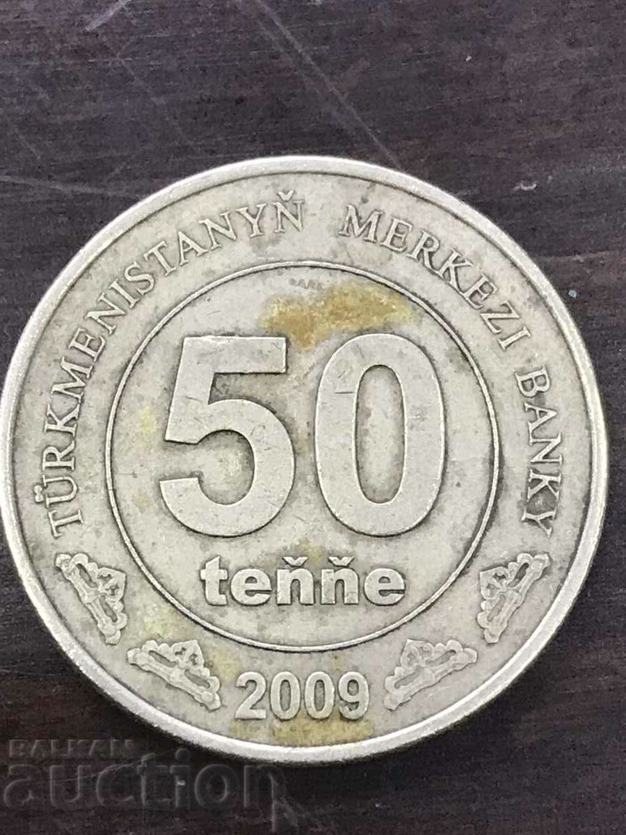 Τουρκμενιστάν 50 tenne 2009