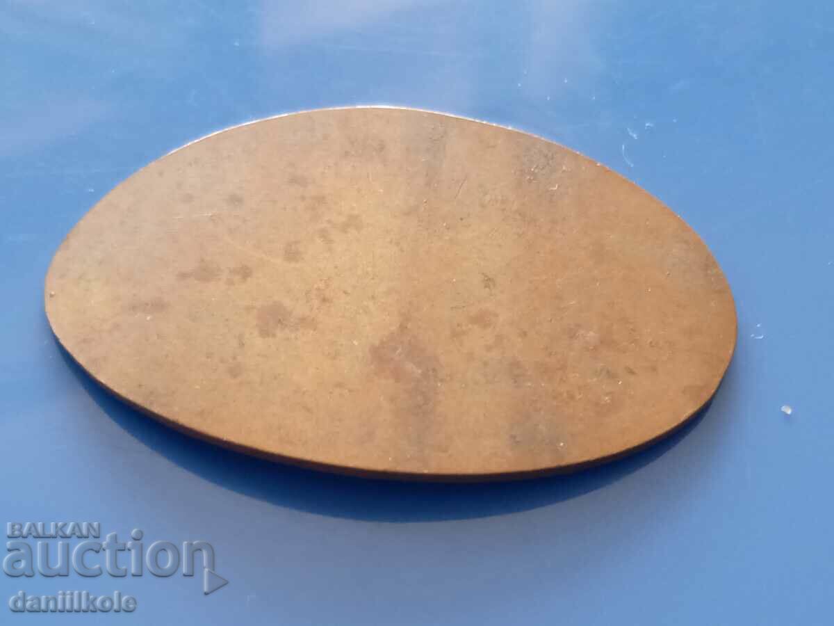 *$*Y*$* TOKEN AUSTRIA MINIMUNDUS THEME PARK - EXCELLENT *$*Y*$* - 6 *$*Y*$* TOKEN AUSTRIA MINIMUNDUS THEME PARK - EXCELLENT *$*Y*$* - 6