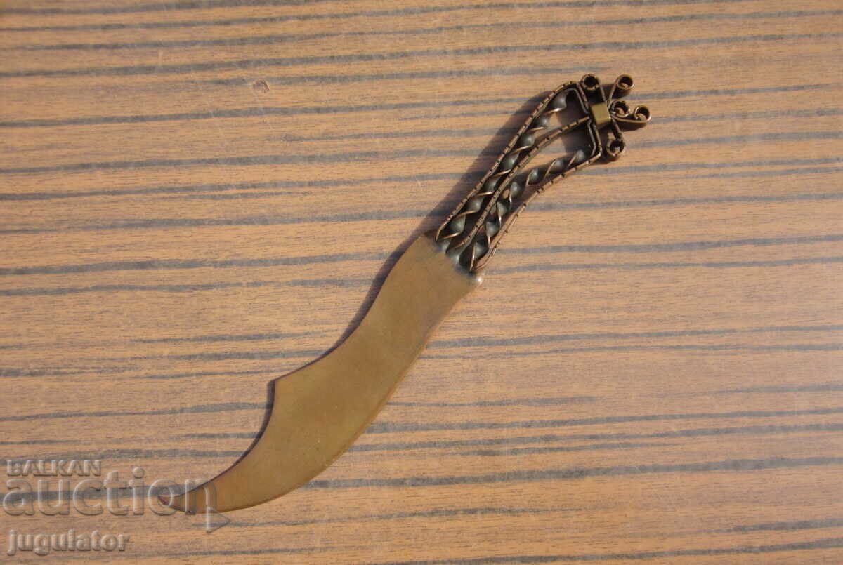 Auction old antique copper letter knife with copper filigree ornaments Auction old antique copper letter knife with copper filigree ornaments