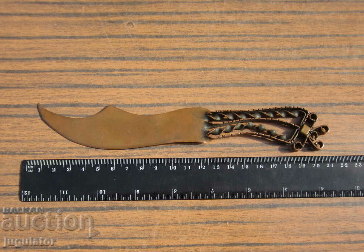 old antique copper letter knife with copper filigree ornaments - 6 old antique copper letter knife with copper filigree ornaments - 6