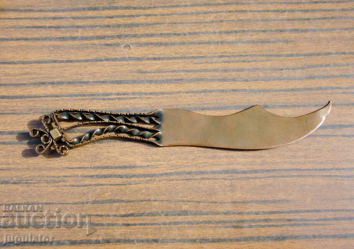 old antique copper letter knife with copper filigree ornaments