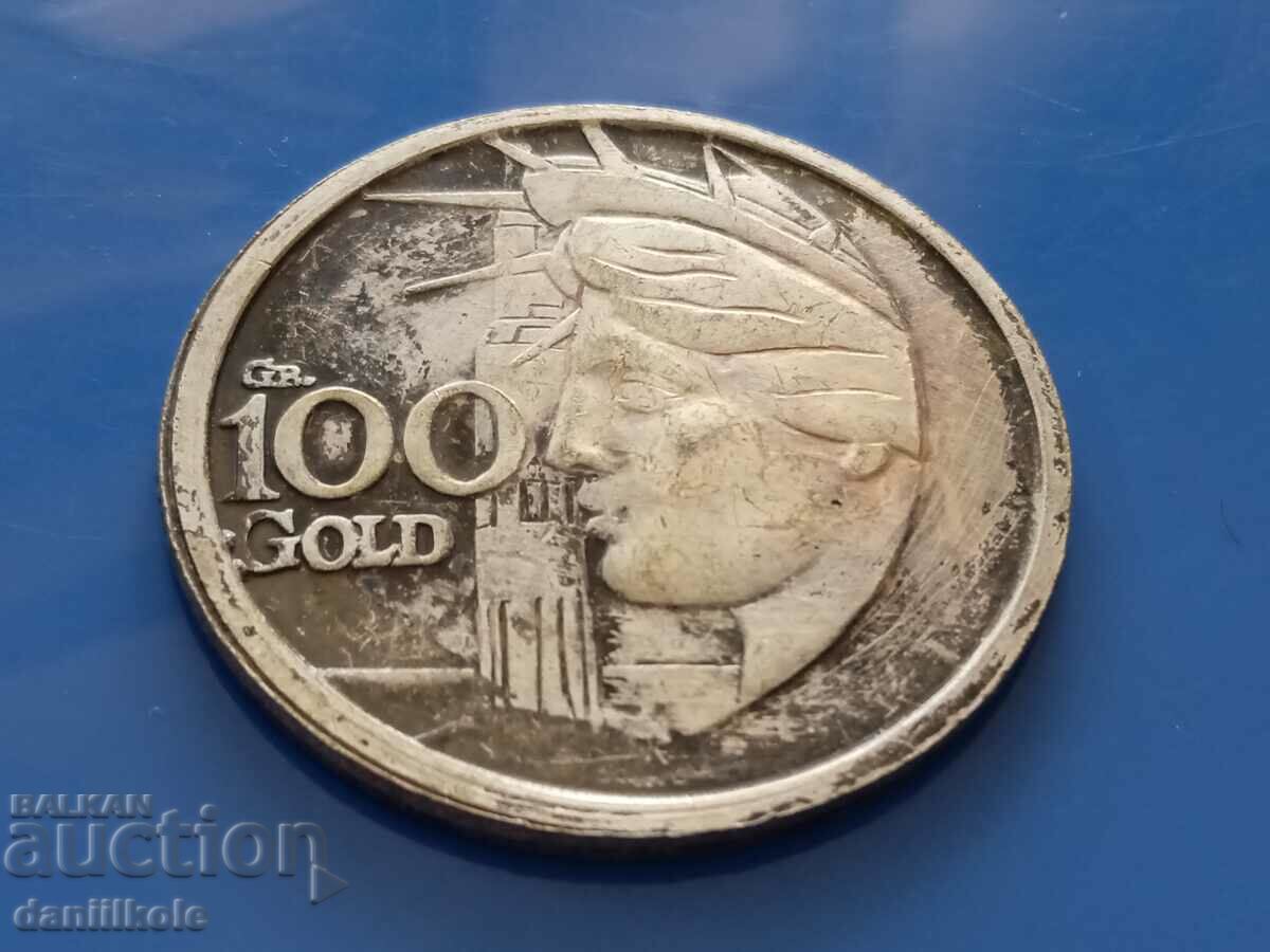 *$*Y*$* APOLLO ADVERTISING PLAQUE TOKEN 12 NOVEMBER 1969 *$*Y*$* - 7 *$*Y*$* APOLLO ADVERTISING PLAQUE TOKEN 12 NOVEMBER 1969 *$*Y*$* - 7