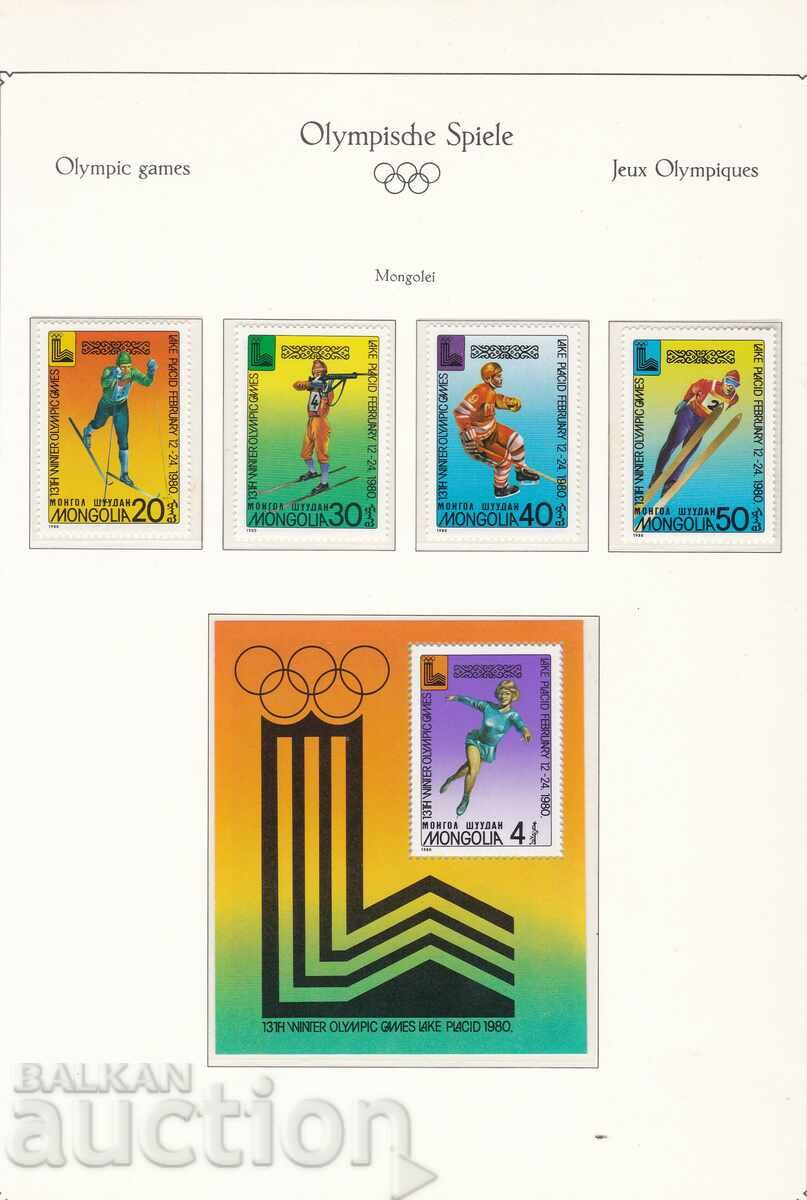 1980 Olympic Games Moscow 80 Mongolia