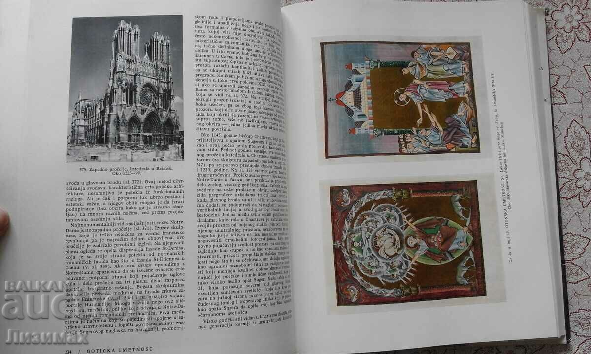 History of art - 5 History of art - 5