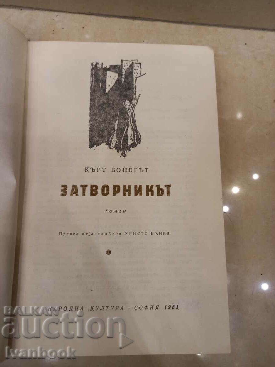 Auction  Kurt Vonnegut - The Prisoner