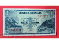 Indonesia 1 Rupee 1951