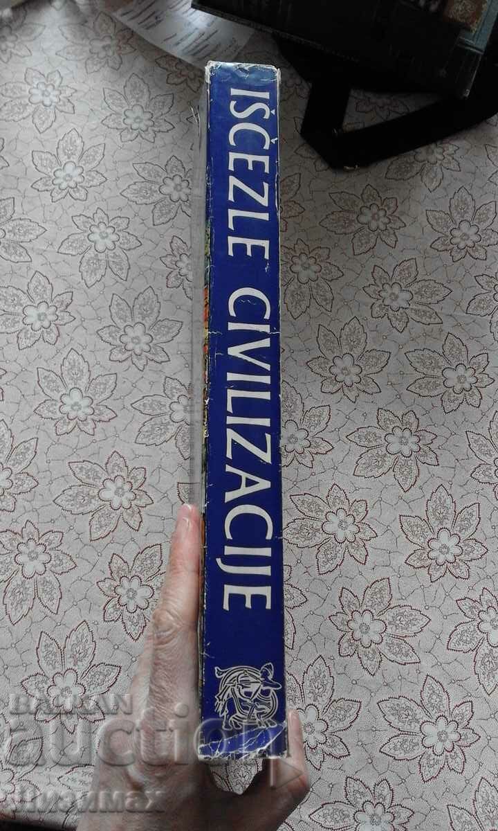 Iscezle civilization. Zaboravljeni narodi drevnoga sveta with price 45.00 BGN | € 23.01 Iscezle civilization. Zaboravljeni narodi drevnoga sveta with price 45.00 BGN | € 23.01