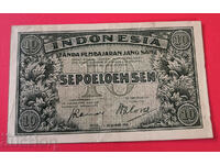 Netherlands Indies - Indonesia 10 September 1947