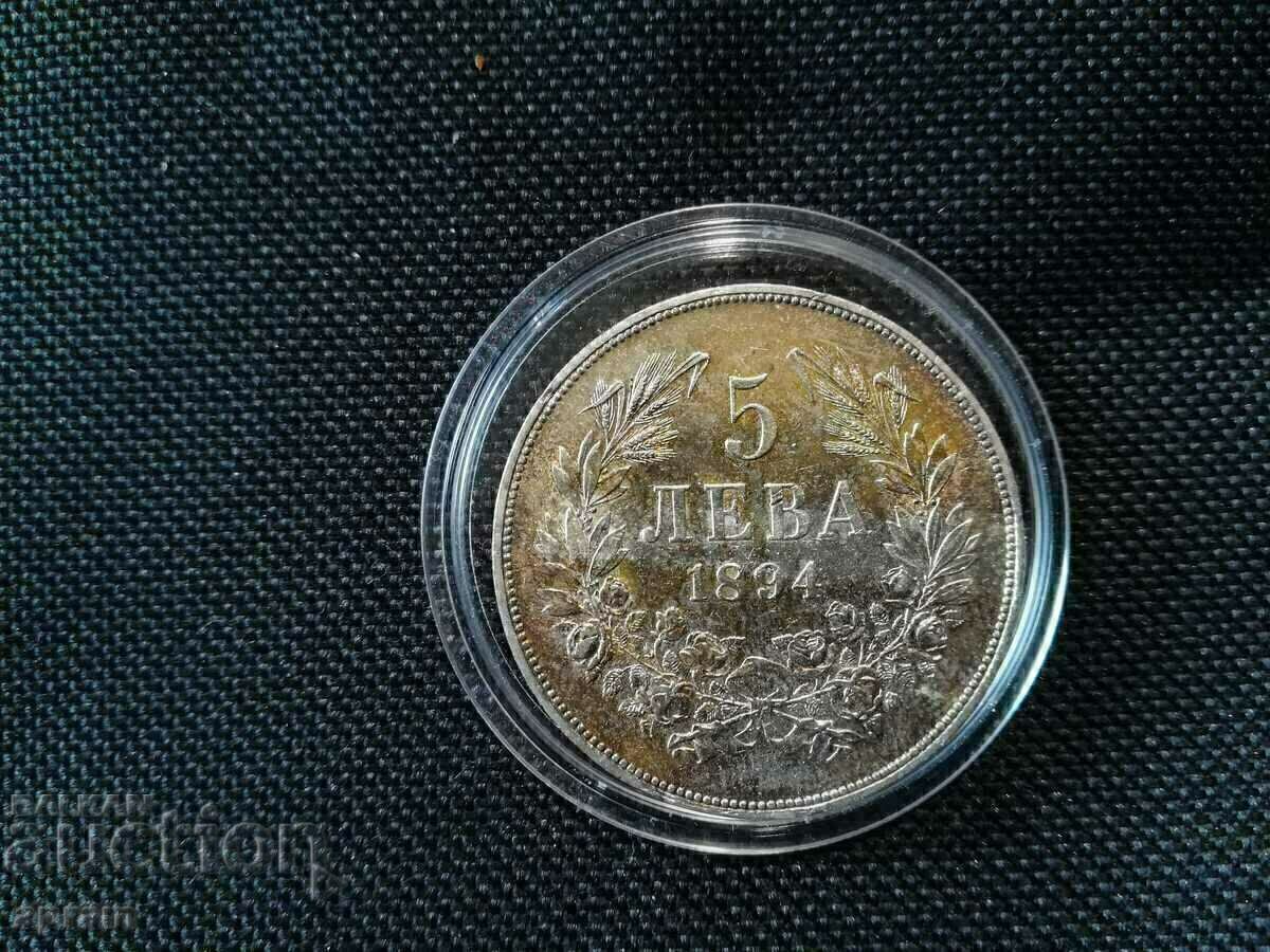 Licitație 5 BGN 1894.