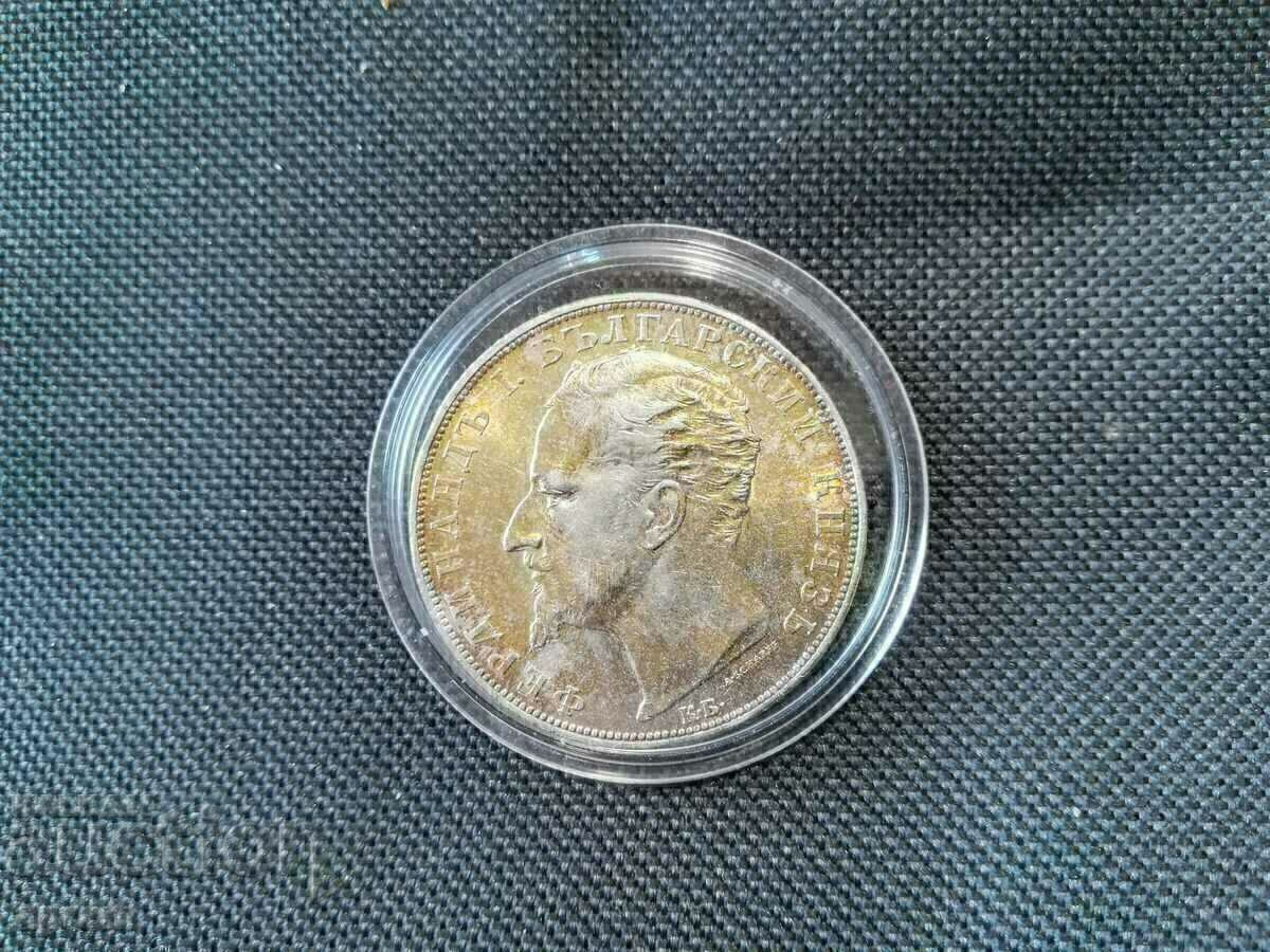 Livrarea 5 BGN 1894. Livrarea 5 BGN 1894.