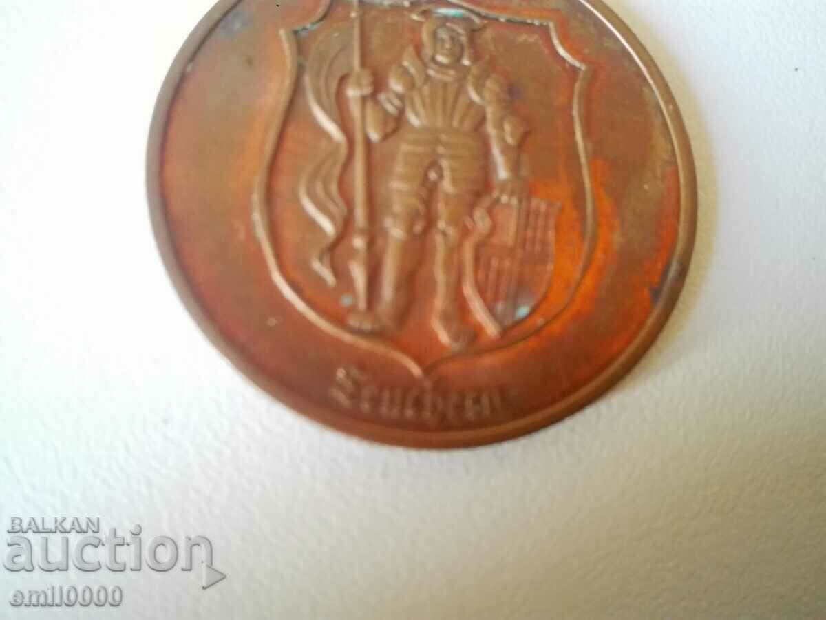 Стар немски плакет. с цена € 5.99 | 11.72 лв.