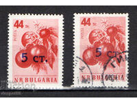 1962. Βουλγαρία. Επιτυπώσεις - νέες ονομαστικές τιμές.