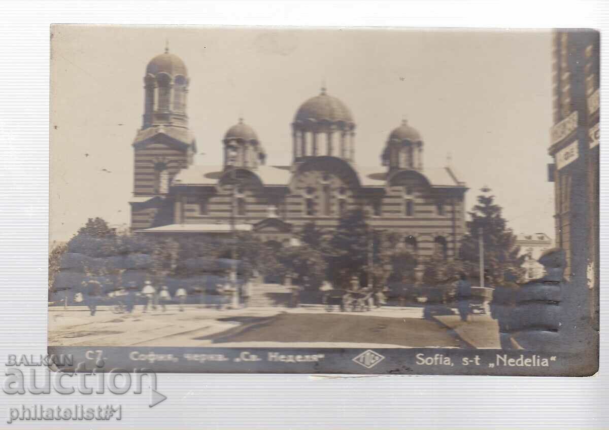 OLD SOFIA approx. 1924 Church Holy Sunday BEFORE THE ASSASSINATION 319