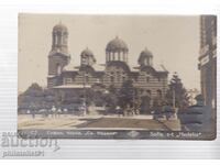 OLD SOFIA aprox. 1924 Sfânta Duminica Bisericii ÎNAINTE DE ASINARARE 319