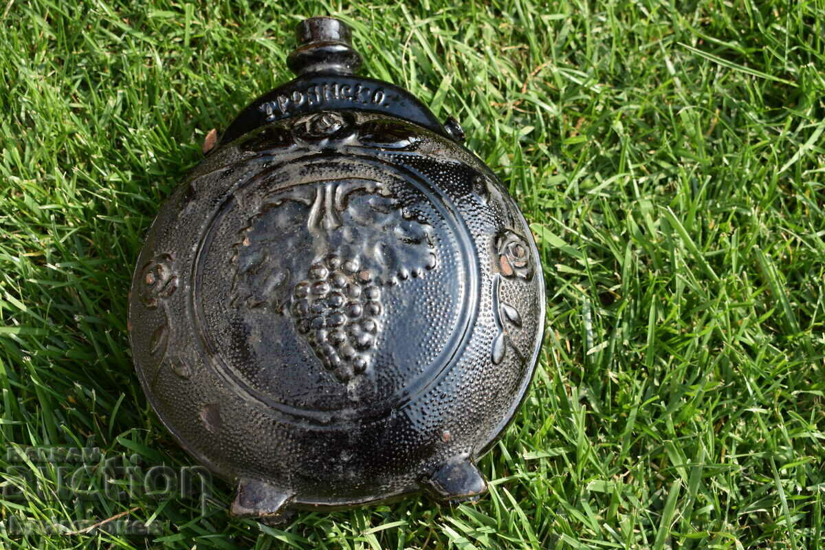 Trojan horse with price 150.00 BGN | € 76.69 Trojan horse with price 150.00 BGN | € 76.69