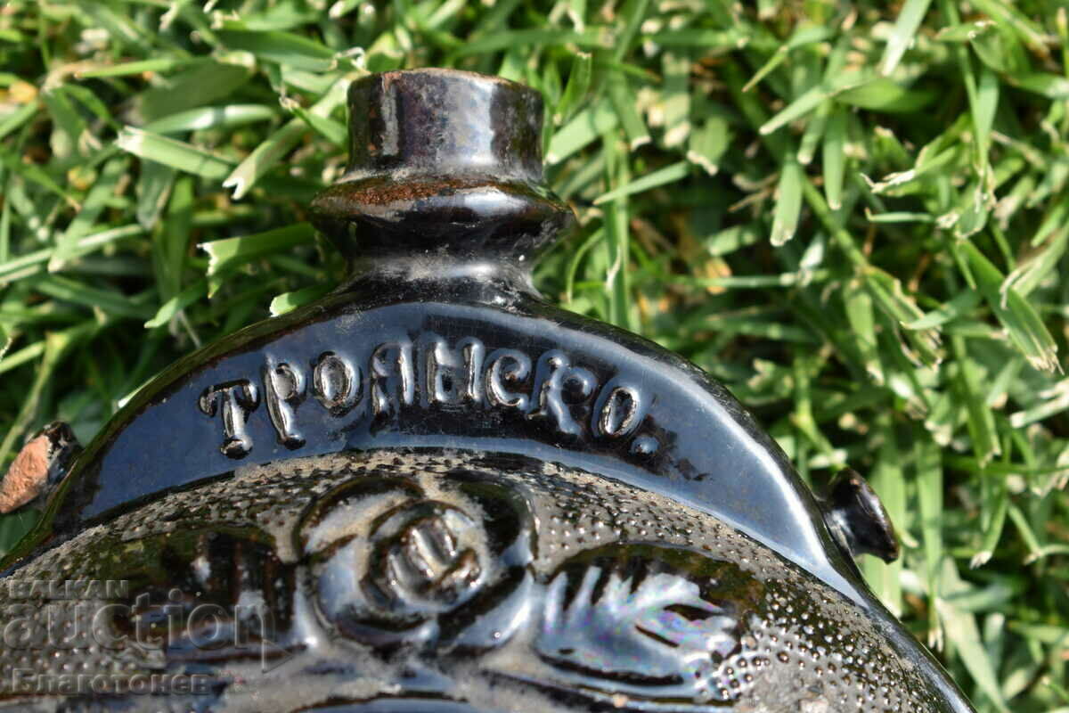 Auction Trojan horse Auction Trojan horse