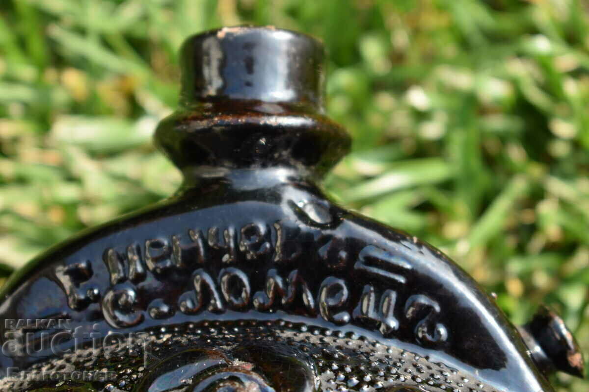 Delivery of Trojan horse Delivery of Trojan horse