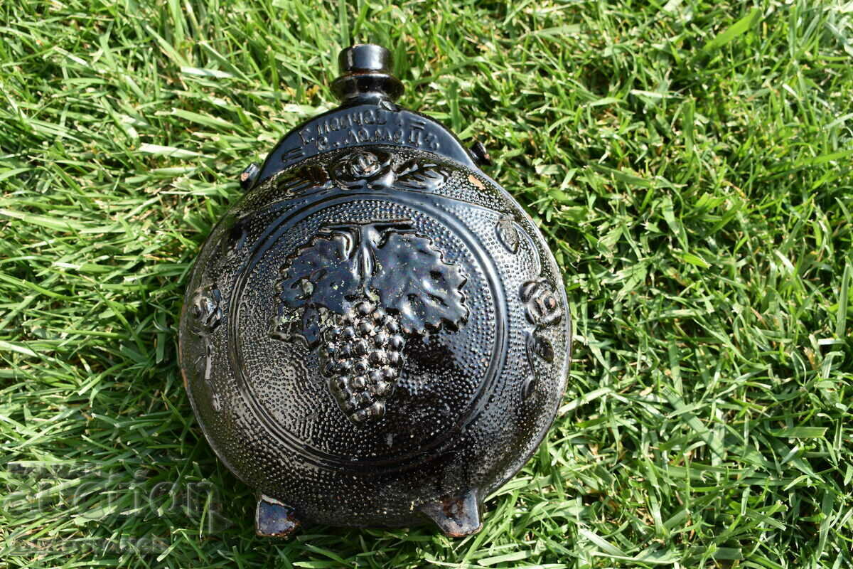 Trojan horse - 6 Trojan horse - 6